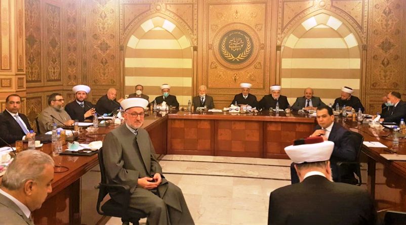 المجلس الشرعي: الإدعاء على دياب مؤشر خطير للنيل من الرئاسة الثالثة