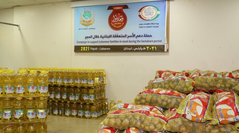 في طرابلس بيت الزكاة والخيرات يتابع حملة «وتعاونوا» لدعم الأسر الفقيرة