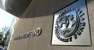 صندوق النقد يقول إنه يعد لأول مراجعة لإصلاحات مصر