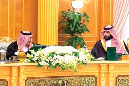 السعودية تنضم كـ«شريك للحوار» منظمة شنغهاي للتعاون بقيادة الصين