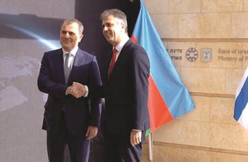 أذربيجان تفتتح سفارة لها في تل أبيب