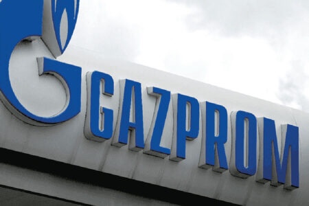 «غازبروم» الروسية تتفاوض على مشروع جديد لتوصيل الغاز إلى الصين