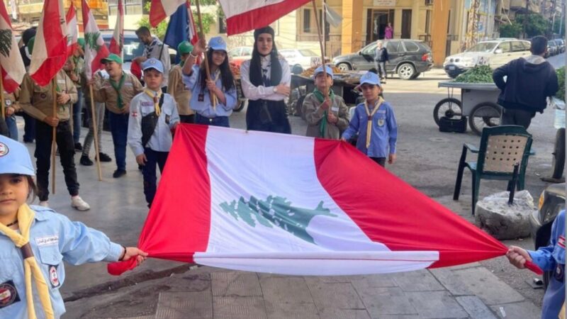 لبنان على «القائمة الرمادية» للدول الخاضعة لرقابة خاصة!