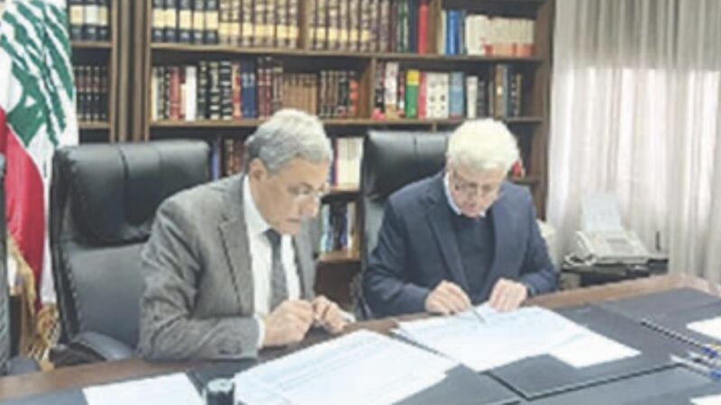 وزير العدل وقّع مع «اليونيسف» عقد برنامج «العدالة للأحداث»