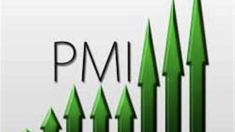 تحسُّن ملحوظ في مؤشّر BLOM PMI عام 2023