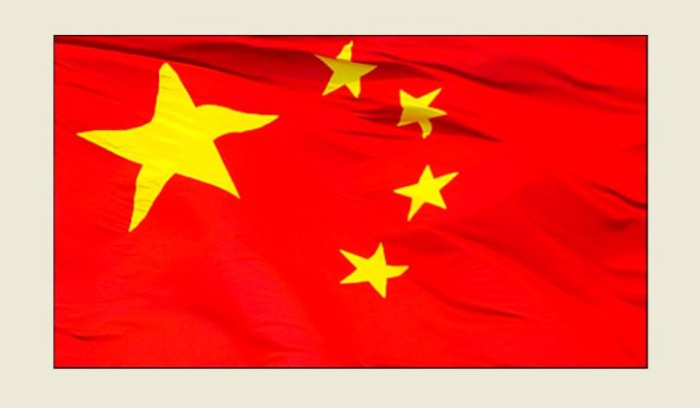 الصين: نأمل في استمرار صفقة الحبوب