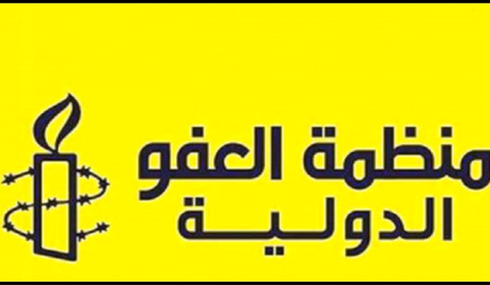 منظمة العفو: نستنكر الحكم القضائي بسجن ديما صادق بجرم إثارة النعرات الطائفية والقدح والذمّ