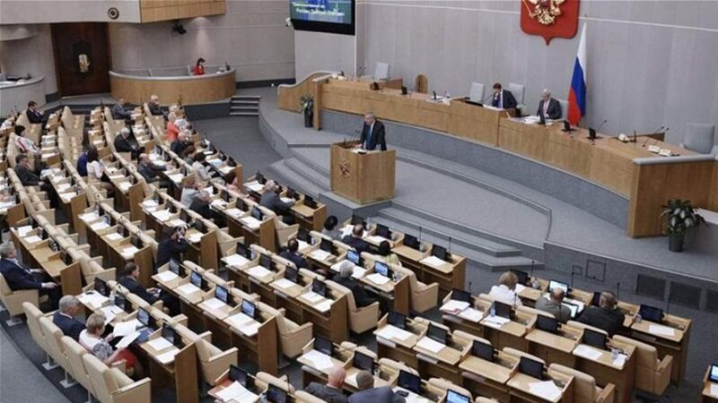 النواب الروس أقروا قانونا مناهضا لمغايري الهوية الجنسية