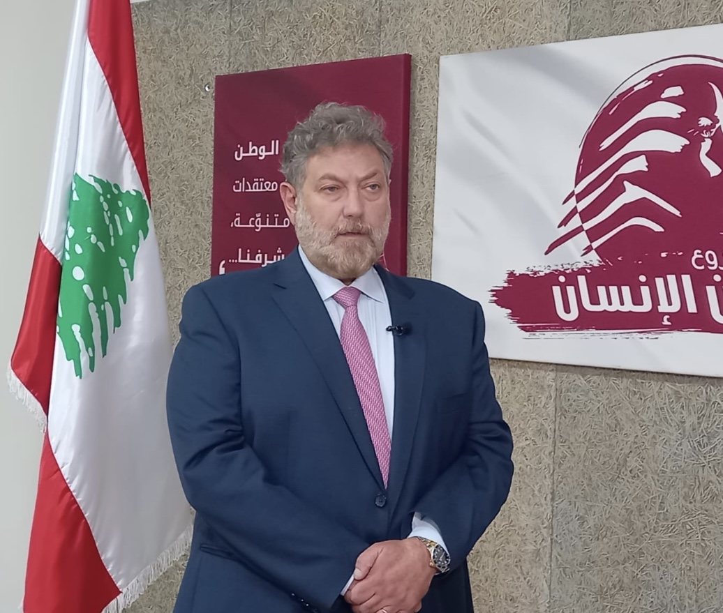 افرام: لإنتخاب رئيس لا لتغيير النظام ولبنان عقيدة لسعادة وحرّية الإنسان