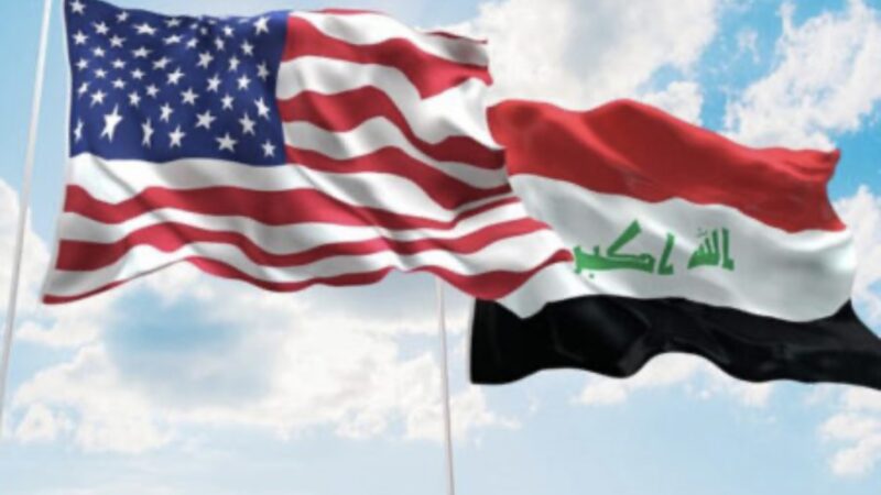 أميركا والعراق تنعشان تعاونهما الاستراتيجي بـ«مذكّرة أمنية»