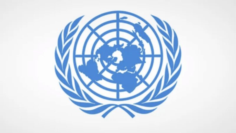 الأمم المتحدة في كل أرجاء العالم تنكّس أعلامها تكريماً لأرواح موظفيها القتلى في غزة