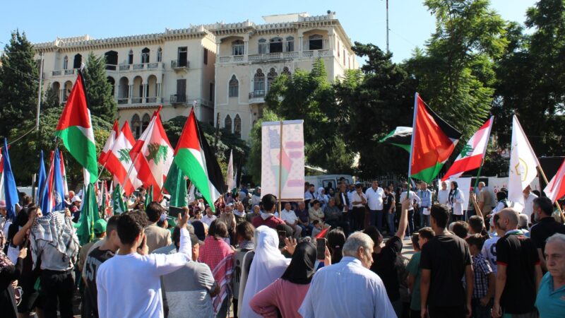 مهرجان شبابي في طرابلس تضامنا مع غزة ومقاومتها