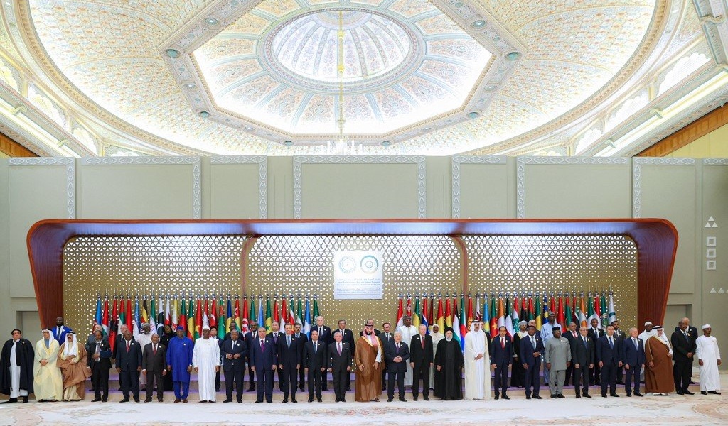 القرارات الصادرة عن القمة العربية الاسلامية