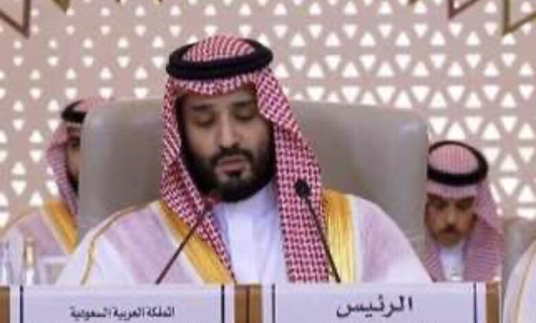 اليوم القمة العربية في الرياض حول غزة