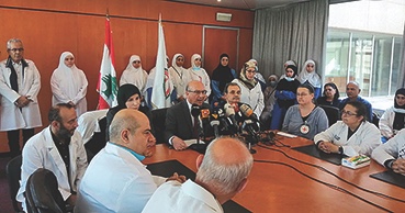 وقفات تضامنية مع غزة وأطبائها والمؤسسات الإستشفائية فيها