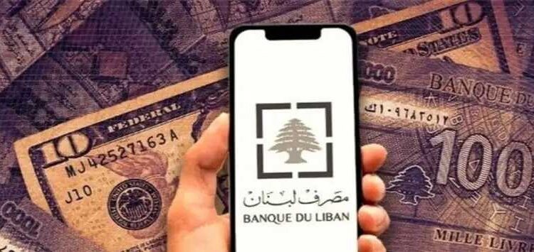 بعد اشتعال جبهة الجنوب… ما مصير منصة «بلومبرغ» الأميركية؟