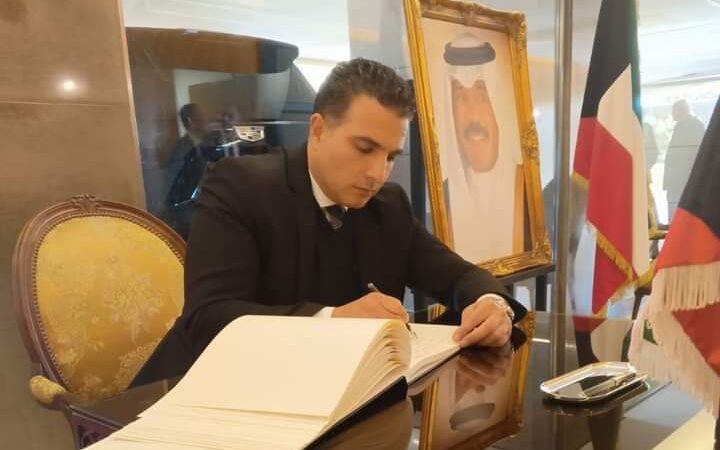 مطر: قدمنا العزاء في السفارة الكويتية برحيل الأمير الشيخ نواف الاحمد