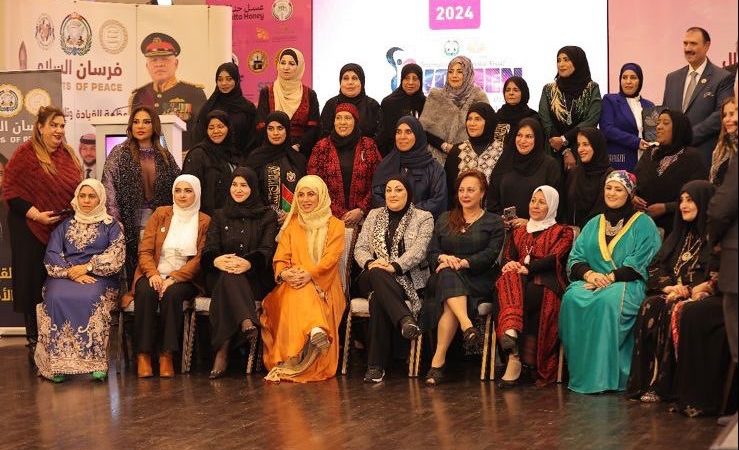 رئيسة قطاع المرأة في تيار العزم شاركَت في المؤتمر الدوليّ الرقميّ للمرأة القياديّة