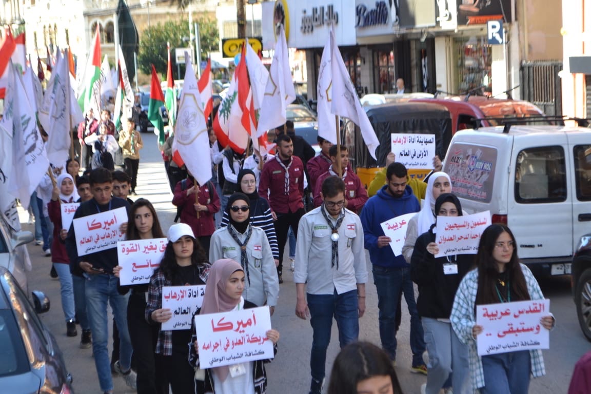 مسيرة تضامن مع فلسطين في أول أيام رمضان في طرابلس