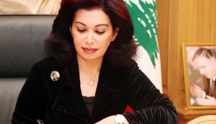 نازك الحريري: سيبقى لبنان موطن سلام مهما اشتدت عليه الظروف والأزمات