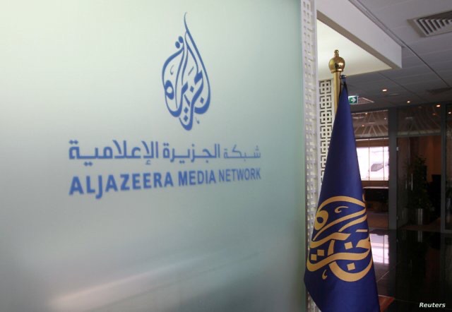 حكومة العدو تقرر وقف عمل قناة “الجزيرة”!