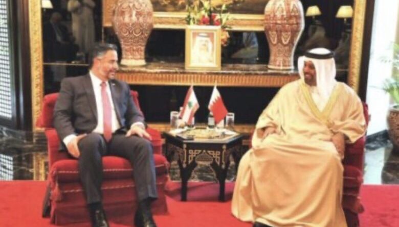 سلام التقى وزير المال والاقتصاد البحريني في إطار التحضير للقمة العربية في البحرين