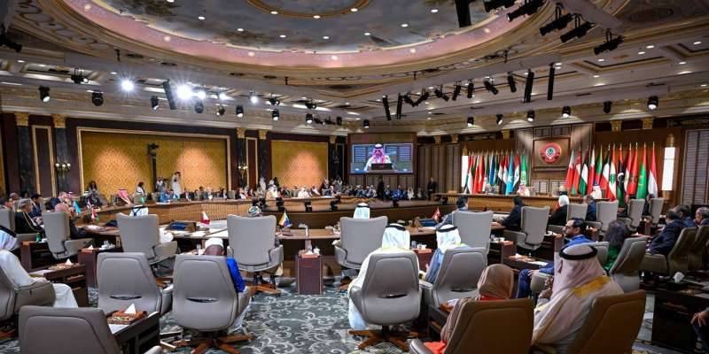 «الوزاري العربي» يقر اليوم جدول أعمال قمة المنامة