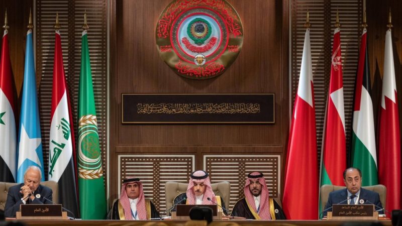 قمة المنامة اليوم: دعوة لمؤتمر دولي لحل الدولتين