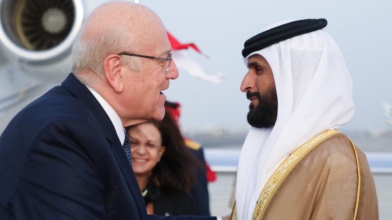الرئيس ميقاتي وصل الى البحرين للمشاركة في القمة العربية