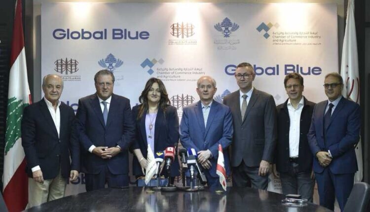 Global Bluee تُعيد خدمة التسوّق المعفى من الضرائب في لبنان