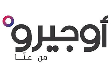 المرتضى والمكاري يتلقيان تهديداً صوتياً.. وكريدية ينفي اختراق شبكة “أوجيرو”