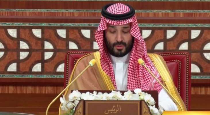 بن سلمان بحث مع السيسي وأردوغان تكثيف الجهود لوقف الانتهاكات الإسرائيلية