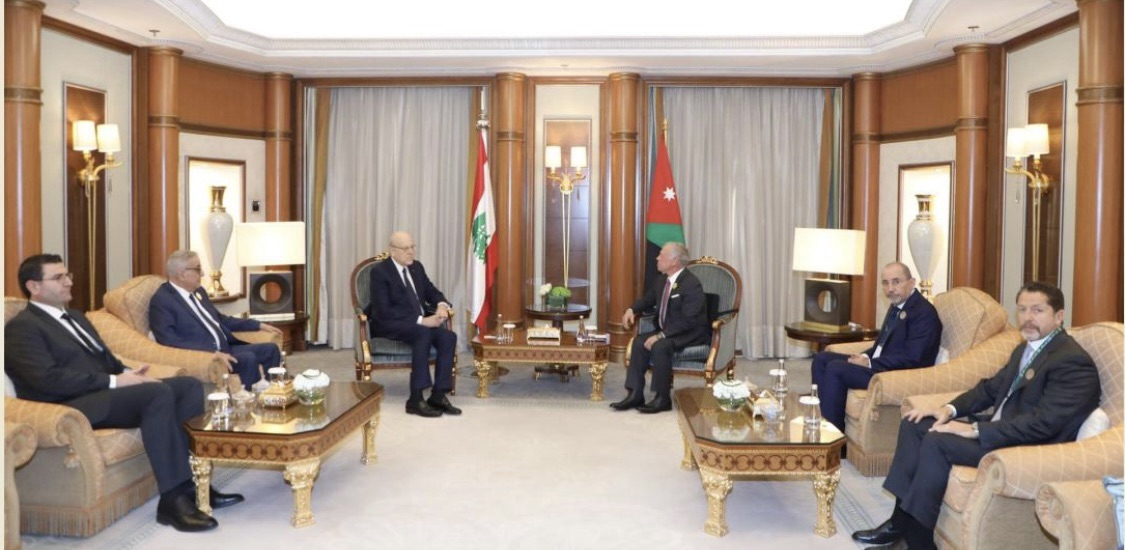 ميقاتي أكد في لقاءات اجراها في الرياض قبل عقد القمة أولوية وقف العدوان وملك الاردن وولي عهد لكويت ونظيراه في العراق وماليزيا أكدوا دعم لبنان.