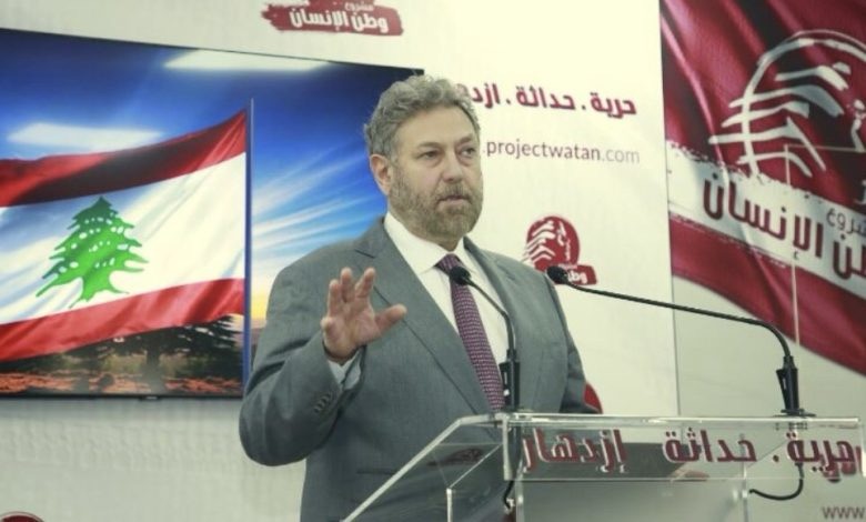 افرام أعلن رسميا ترشحه لرئاسة الجمهورية : فجر&nbsp;جديد يبزغ في لبنان والشرق الأوسط