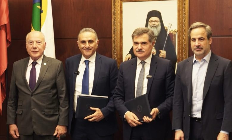 جامعة البلمند توقّع مذكرة تفاهم مع BIAT لتعزيز ريادة الأعمال والتنمية المستدامة