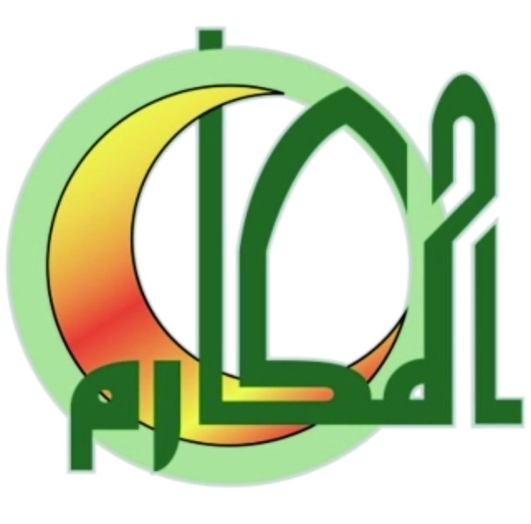 بيان استنكار من جمعية مكارم الأخلاق الاسلامية في طرابلس