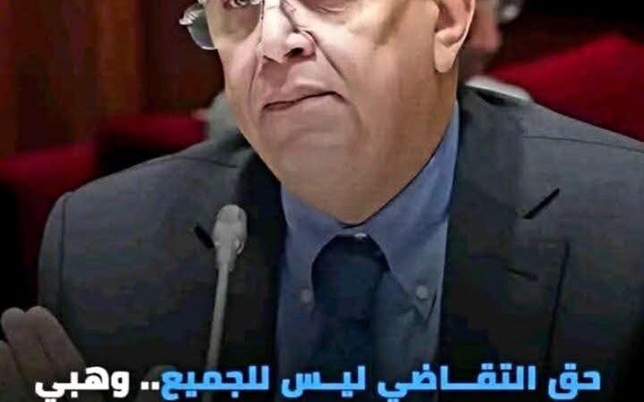 رسميا ، قانون يحمي الفساد و المفسدين ، وهكذا تفاعل معه المغاربة فهل يتدخل الملك ؟