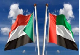 آخر تطورات قضية السودان ضد إمارات أبناء زايد ، وصفة ابو ظبي السحرية التي فرضت على لاهاي رفض قبول الدعوى .