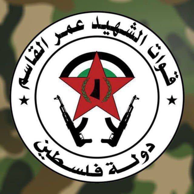 بلاغ عسكري«قوات الشهيد عمر القاسم» تأسر مسيرتين للعدو