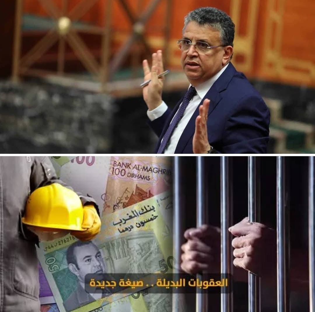 تعرفوا على ابرز العقوبات التي تستوجب السوار الإلكتروني كبديل عن السحن والتي صادق عليها مجلس الحكومة امس .