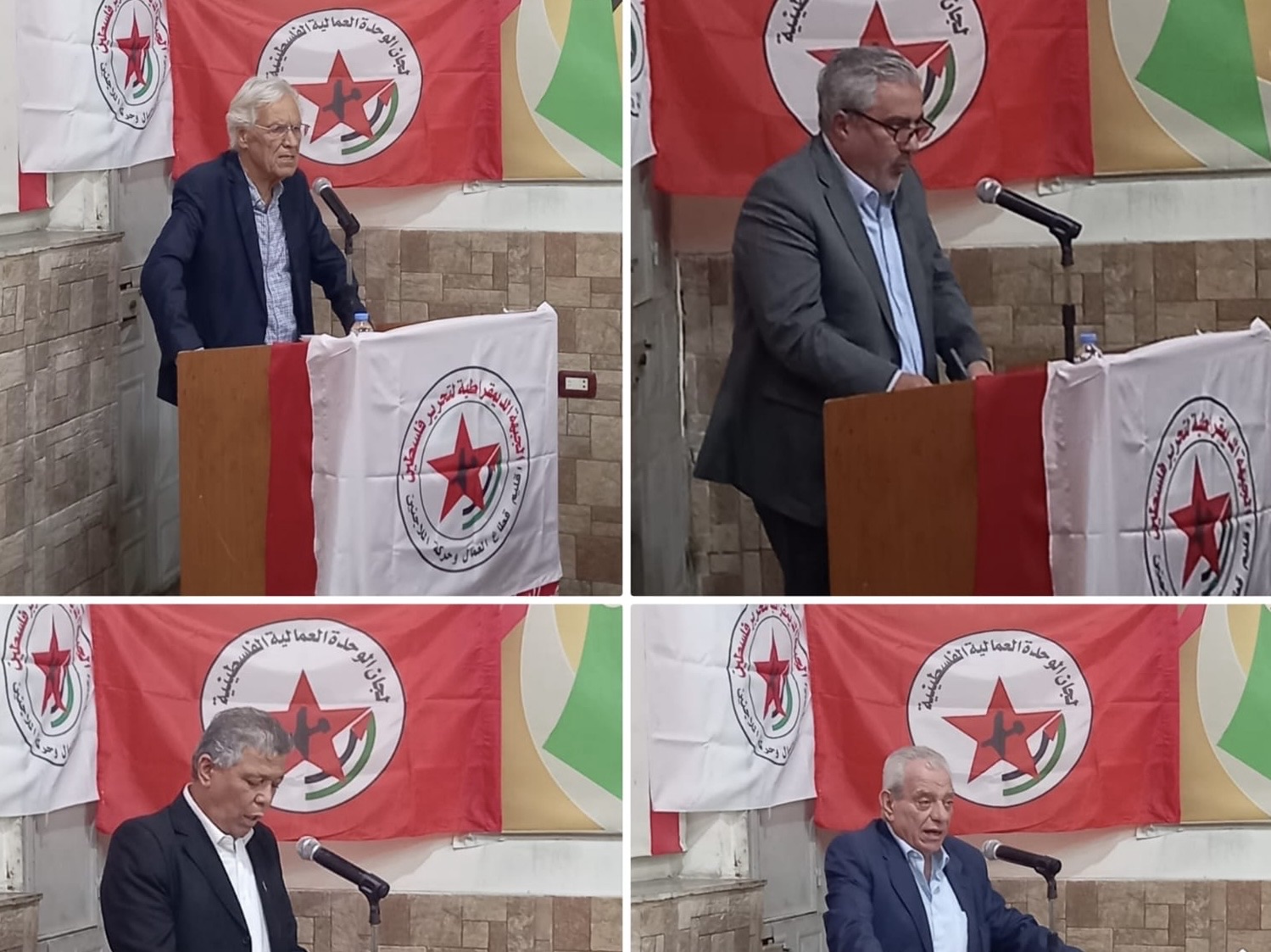في عيد العمال العالمي قطاع العمال في الجبهة الديمقراطية ينظّم مهرجاناً عمالياً في بيروت دعماً للمقاومة وتضامناً مع عمال فلسطين.
