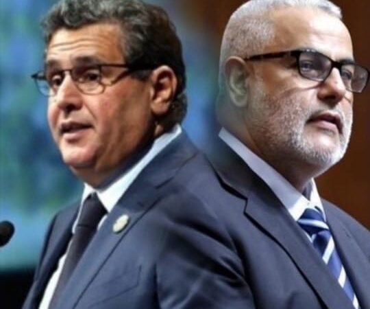 هل سيتم فعلا إسقاط حكومة اخنوش قبل استكمال مدتها ؟ تفاصيل ملتمس رقابة للمعارضة ضد الحكومة الحالية.