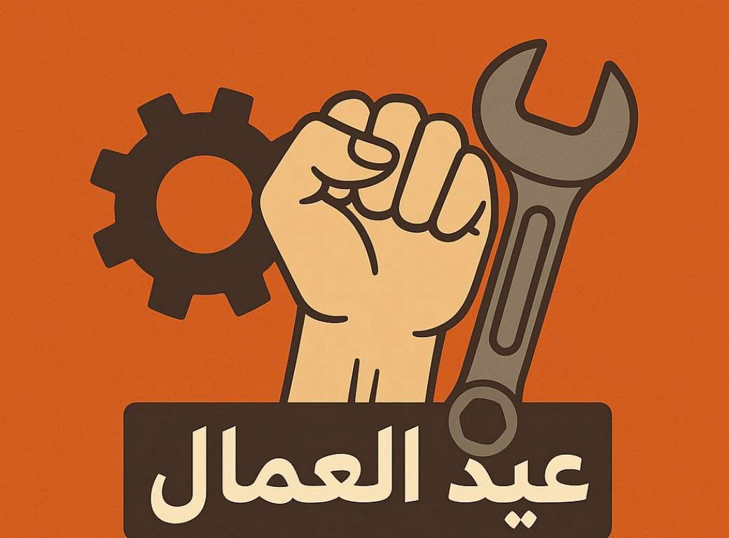 قال عضو تكتّل الاعتدال الوطنيّ النائب وليد البعريني: