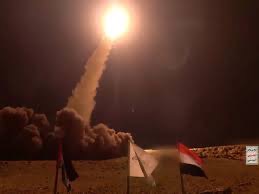 الحوثيون: قصفنا هدفاً ثانياً في حيفا بصاروخ فرط صوتي