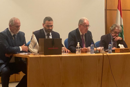 انتخاب 4 أعضاء جدد لمجلس إدارة جمعية شركات الضمان
