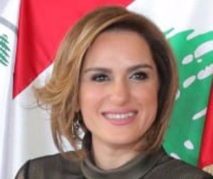 مقابلة مع غراسيا قزي من إدارة الجمارك اللبنانيةدور المرأة في الجمارك