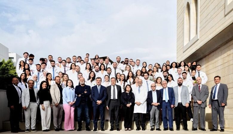 حفل “المعاطف البيضاء” لتخريج طلاب كلية الطب في جامعة البلمند
