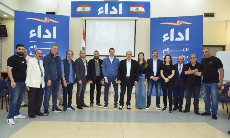 فرعون دعا الى التصويت لـ”بيروت بتجمعنا”: تضم كفاءات عالية وتؤمّن شرعيّة تمثيل واسع لمكوّنات سّياسيّة وطائفية