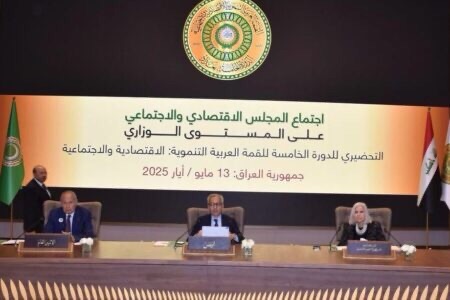 وزير الاقتصاد: عودة لبنان إلى العمل العربي المشترك خيار استراتيجي