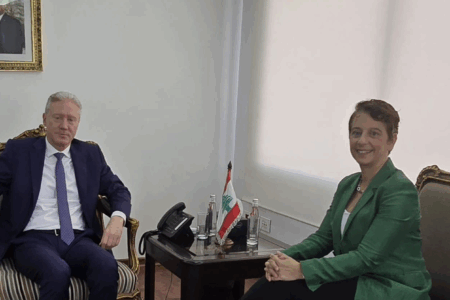 رجي بحث وسفيرة قبرص مسألة ترسيم الحدود البحرية